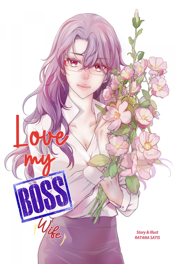 Love My Boss [Wife]